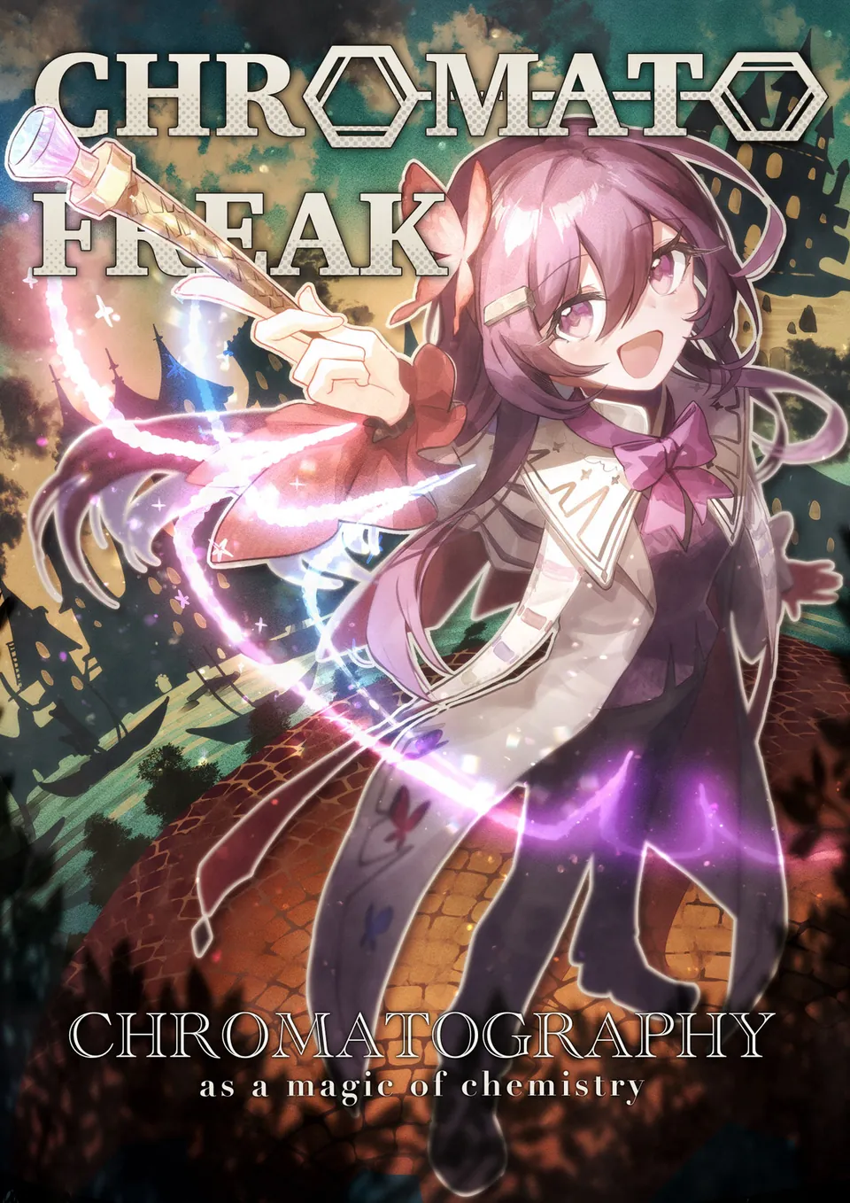 学術系VTuber「クロマトグラフィーたん」：キャラクターデザイン、アイコン、スライド用SDイラスト